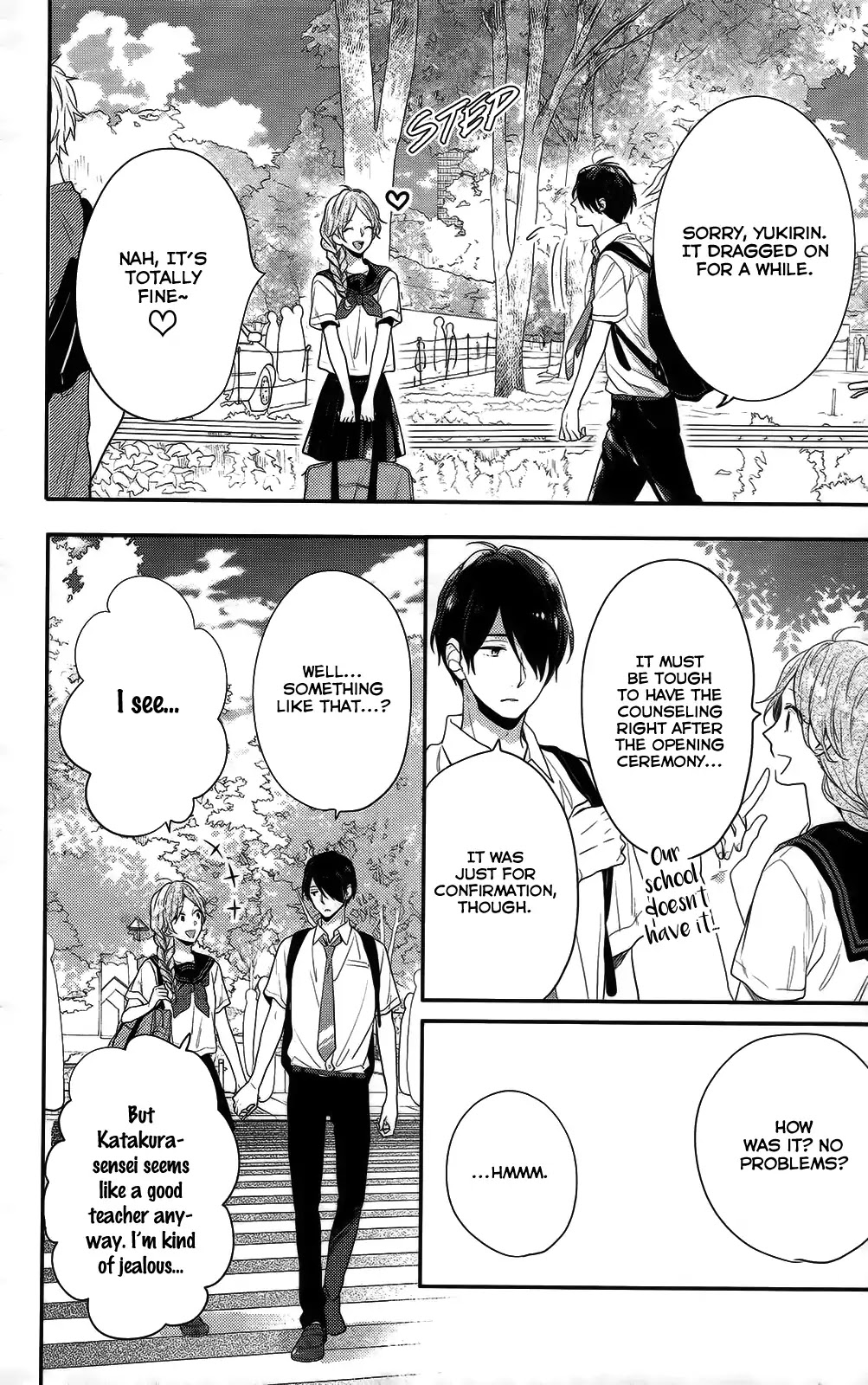 Nijiiro Days (MIZUNO Minami) chapter 50 page 42