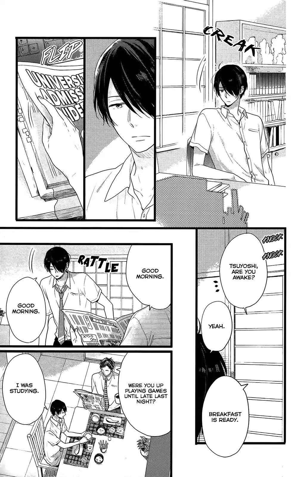 Nijiiro Days (MIZUNO Minami) chapter 50 page 5