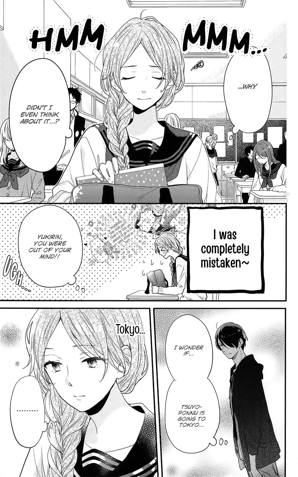 Nijiiro Days (MIZUNO Minami) chapter 52 page 4