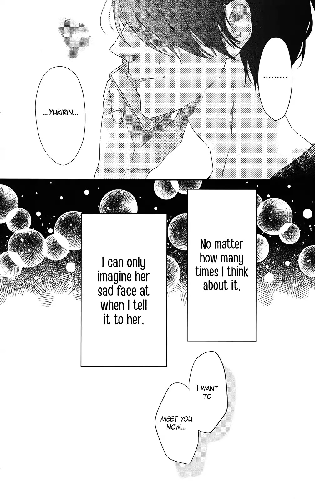 Nijiiro Days (MIZUNO Minami) chapter 52 page 43