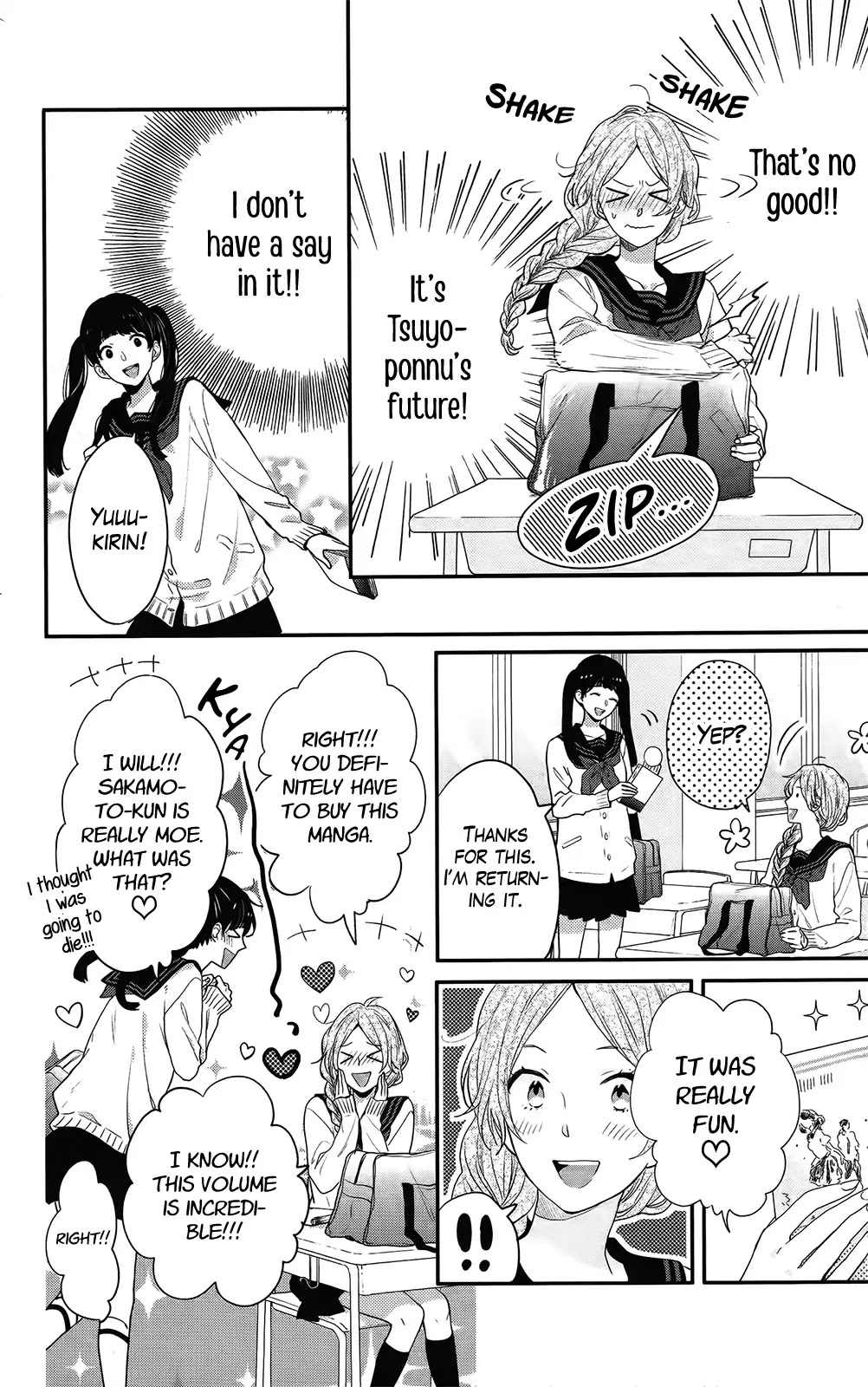 Nijiiro Days (MIZUNO Minami) chapter 52 page 5