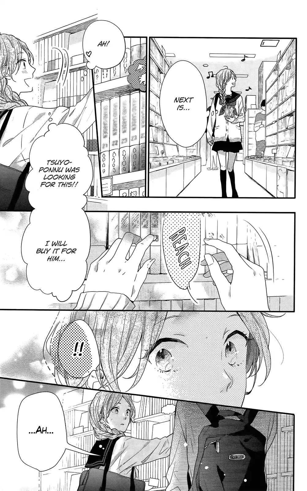Nijiiro Days (MIZUNO Minami) chapter 52 page 8