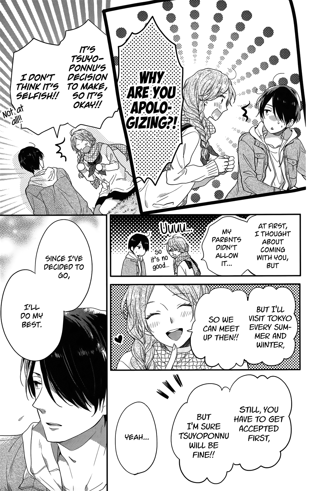 Nijiiro Days (MIZUNO Minami) chapter 53 page 14