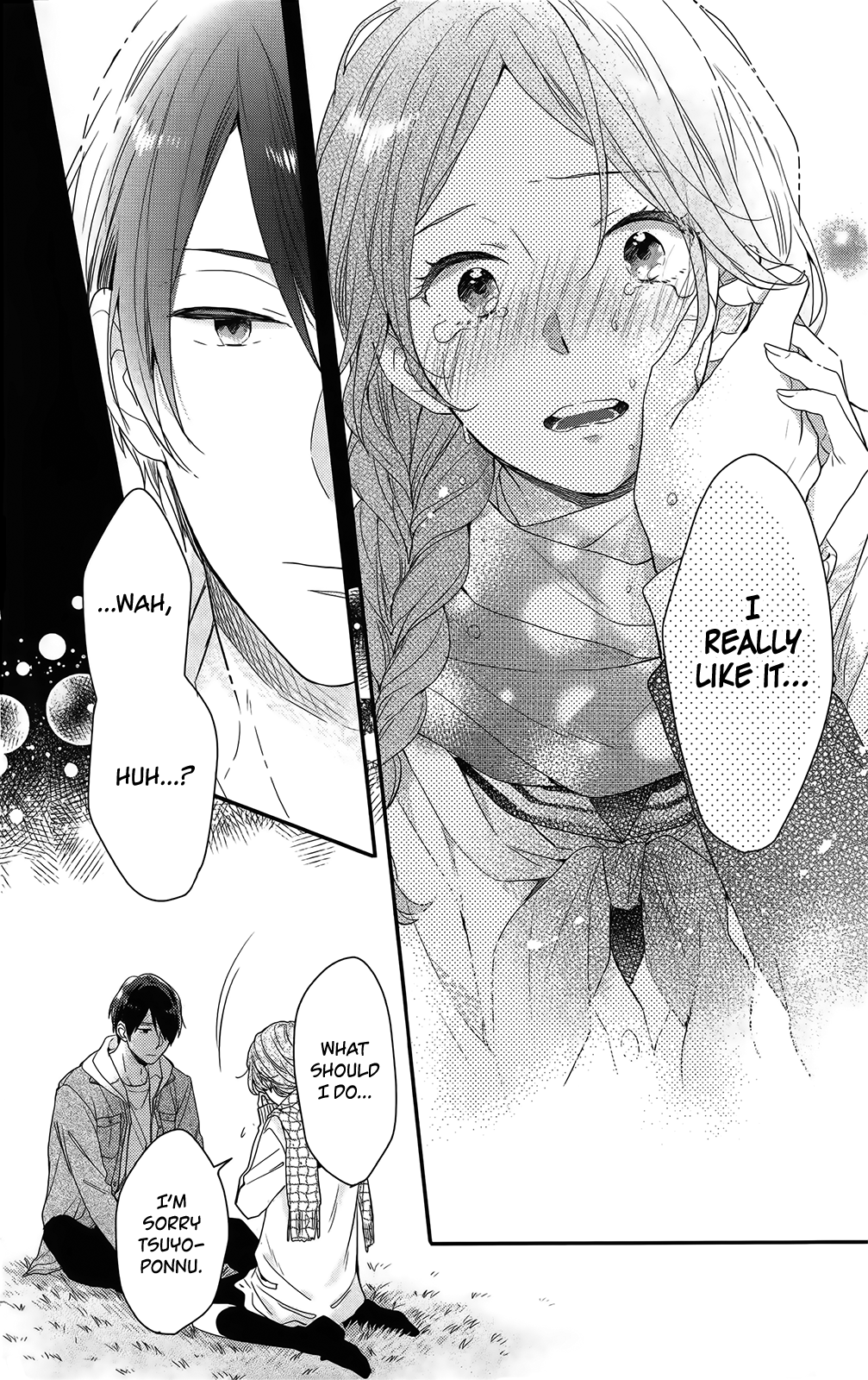 Nijiiro Days (MIZUNO Minami) chapter 53 page 21