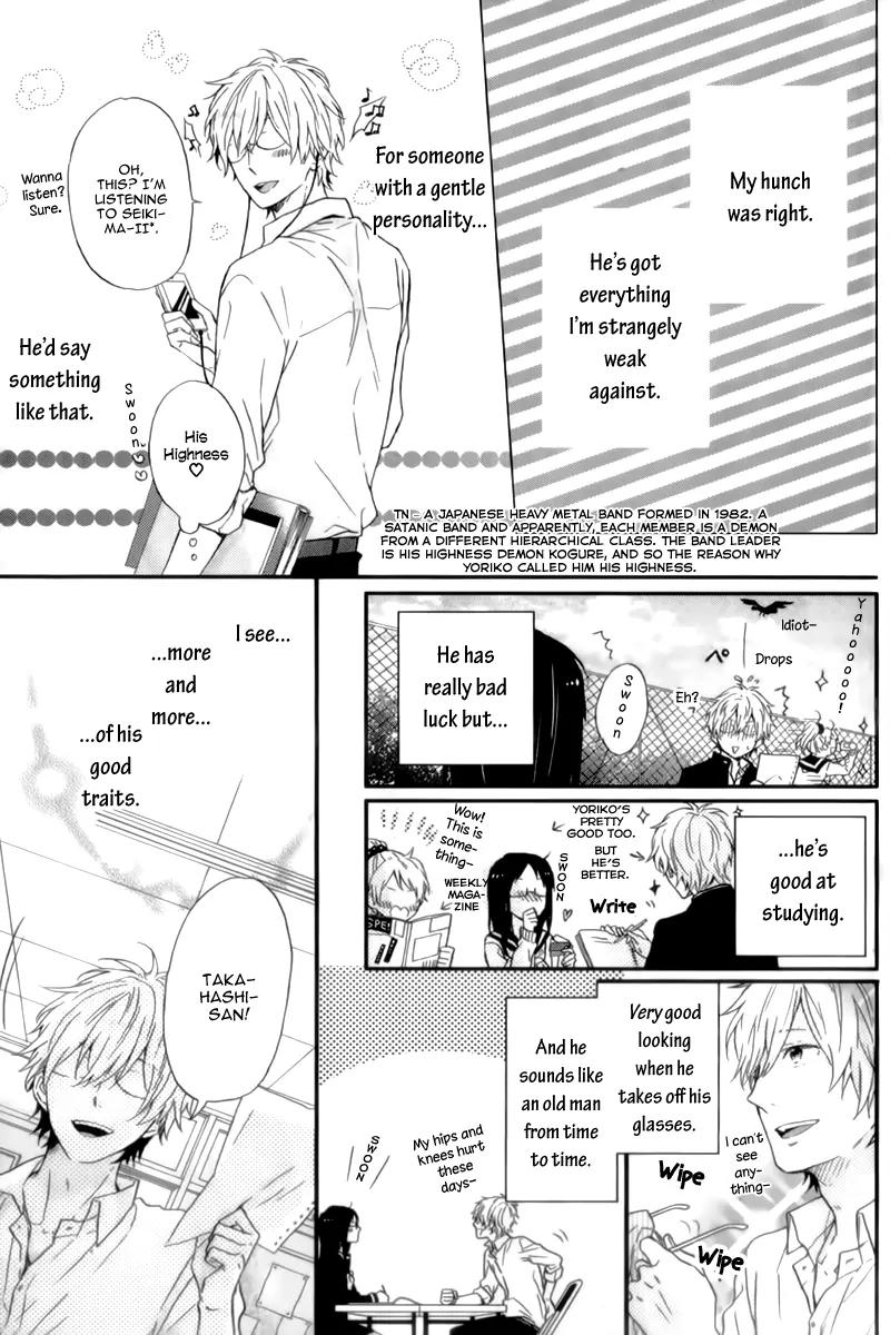 Nijiiro Days (MIZUNO Minami) chapter 54 page 11