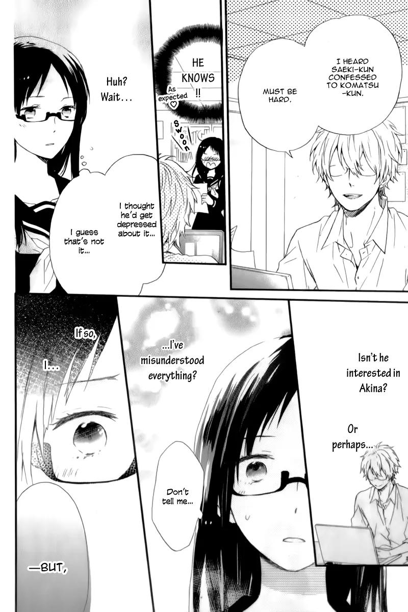 Nijiiro Days (MIZUNO Minami) chapter 54 page 20