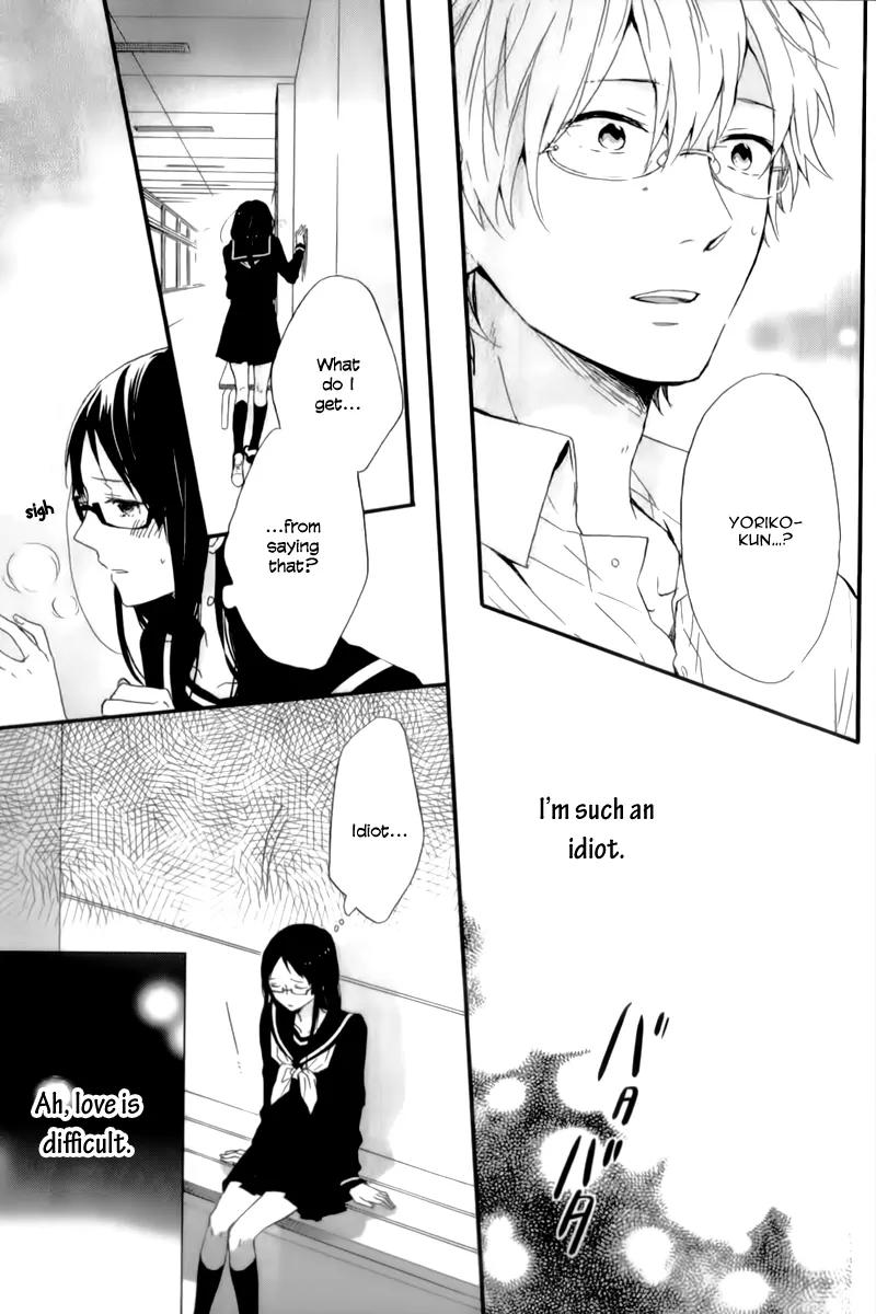 Nijiiro Days (MIZUNO Minami) chapter 54 page 23