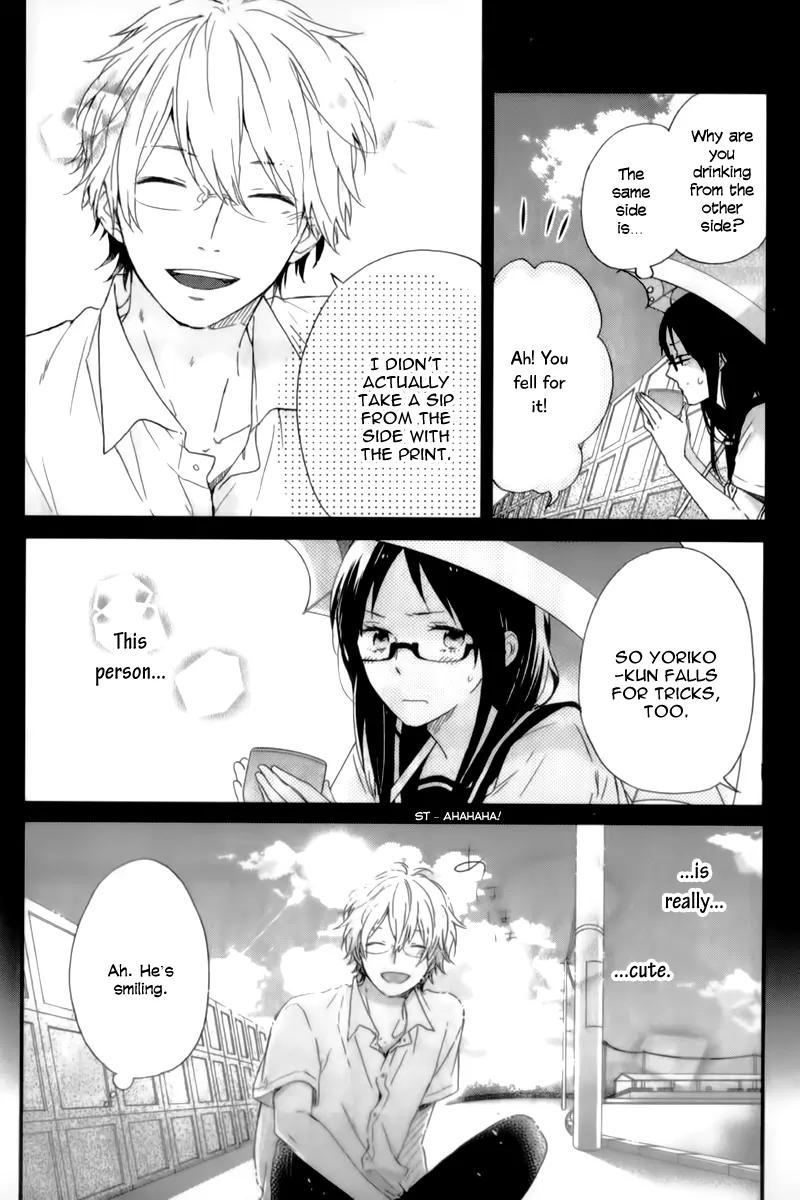 Nijiiro Days (MIZUNO Minami) chapter 54 page 26