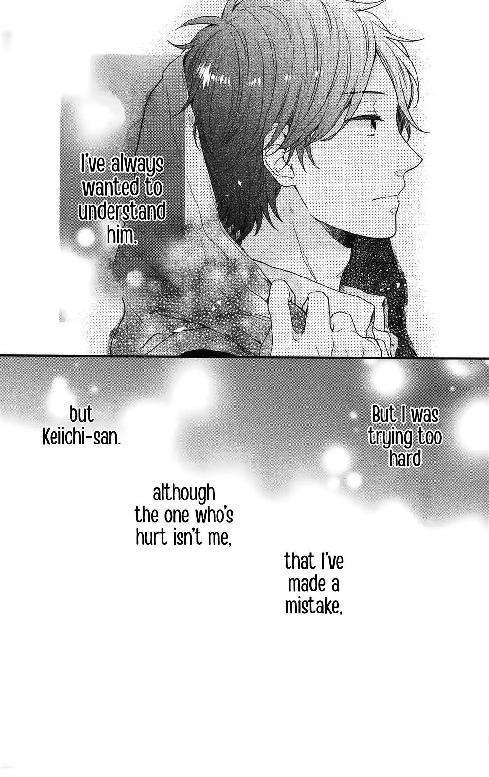 Nijiiro Days (MIZUNO Minami) chapter 54 page 43