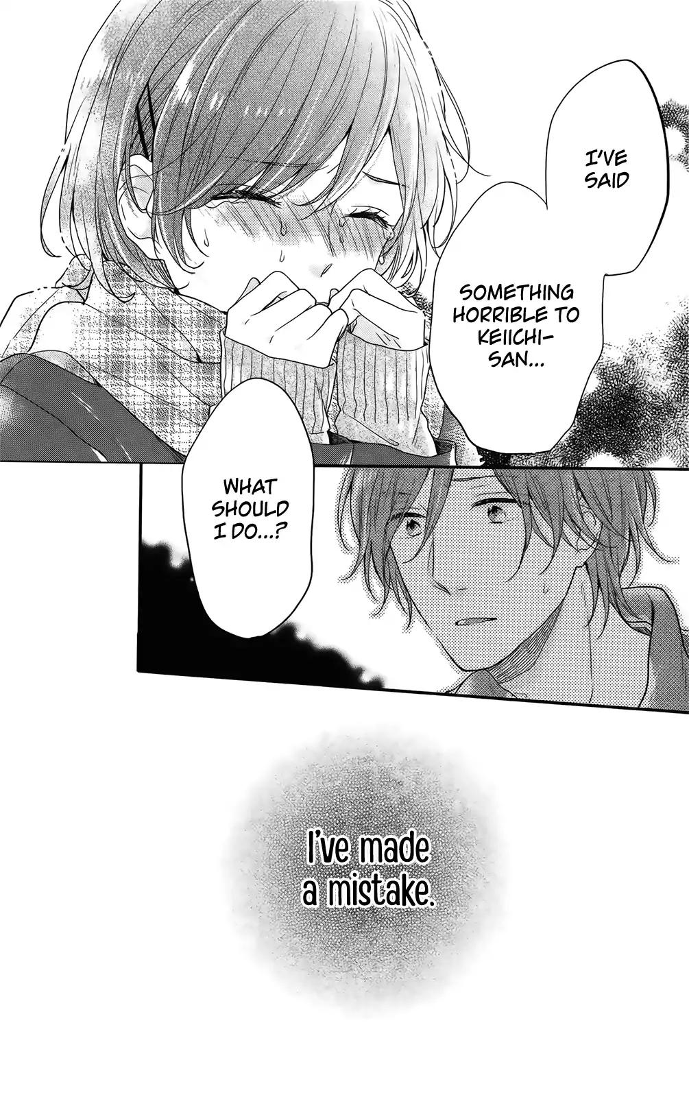 Nijiiro Days (MIZUNO Minami) chapter 54 page 45