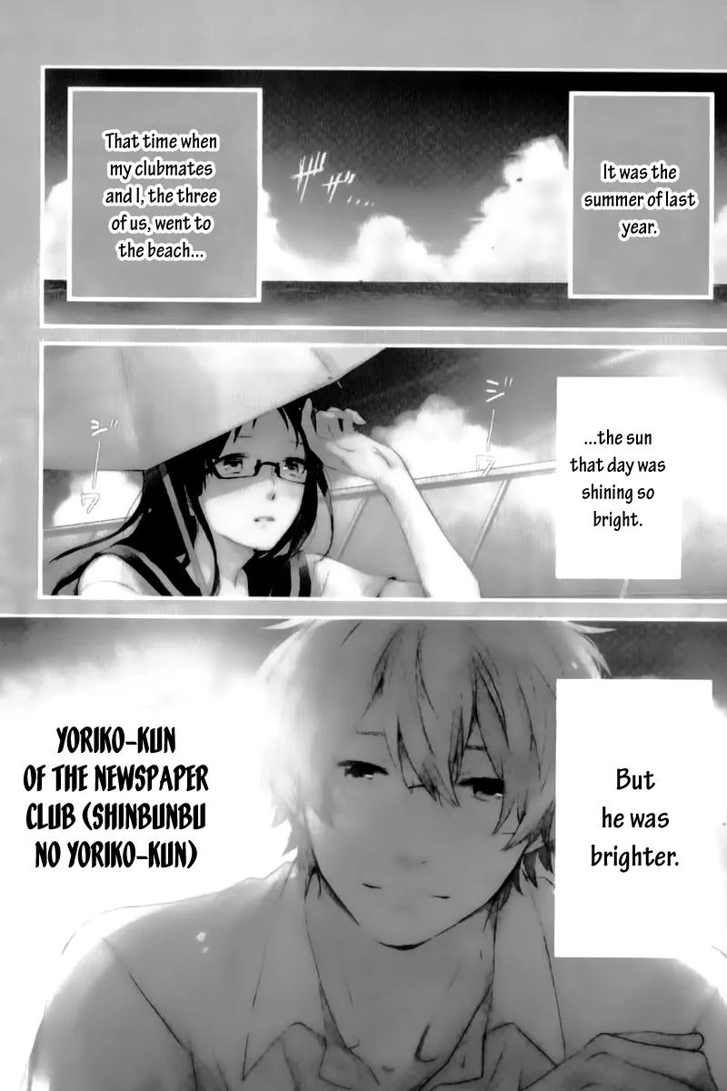 Nijiiro Days (MIZUNO Minami) chapter 54 page 5