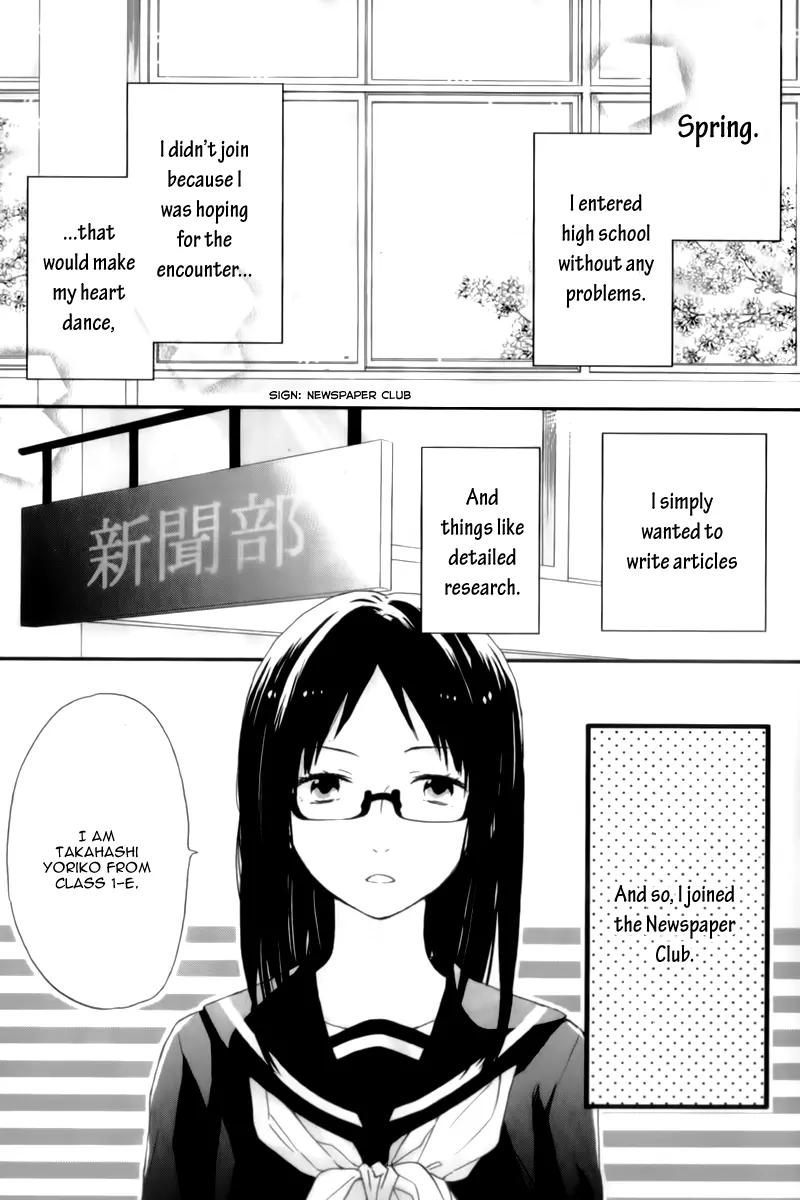 Nijiiro Days (MIZUNO Minami) chapter 54 page 7