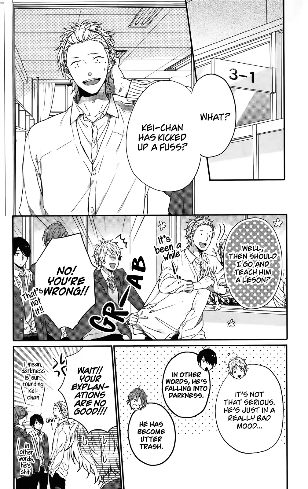 Nijiiro Days (MIZUNO Minami) chapter 55 page 16