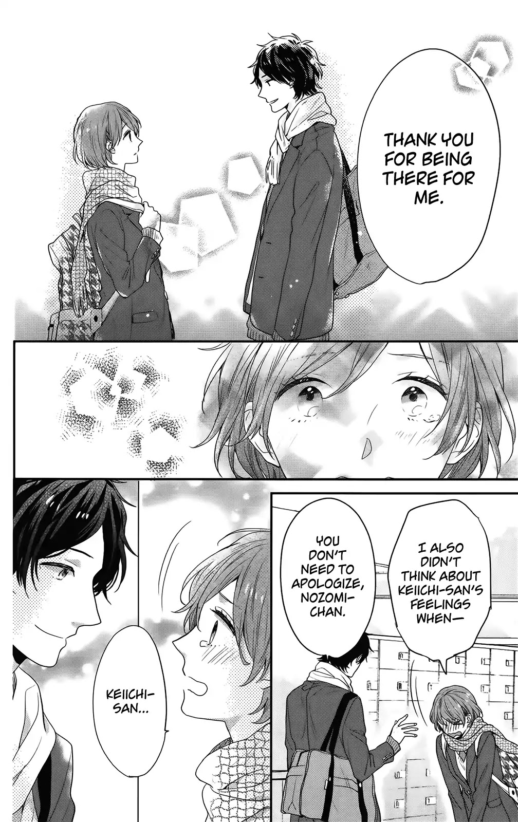Nijiiro Days (MIZUNO Minami) chapter 56 page 39