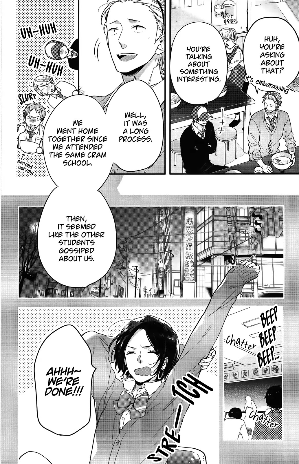 Nijiiro Days (MIZUNO Minami) chapter 57.1 page 10