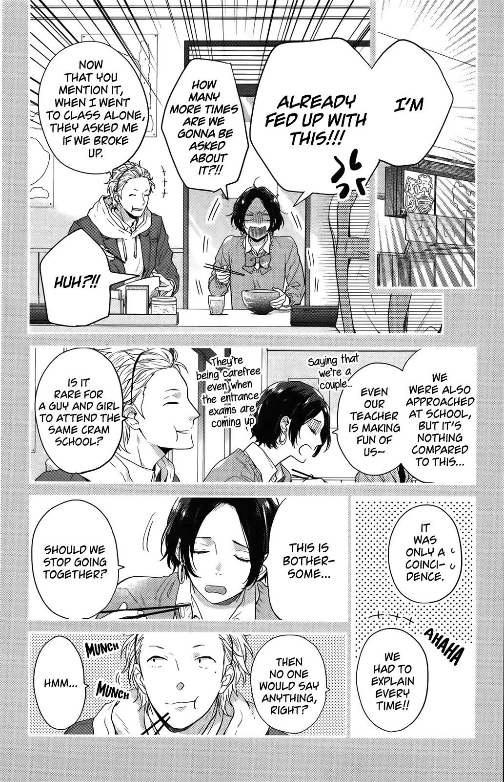 Nijiiro Days (MIZUNO Minami) chapter 57.1 page 12