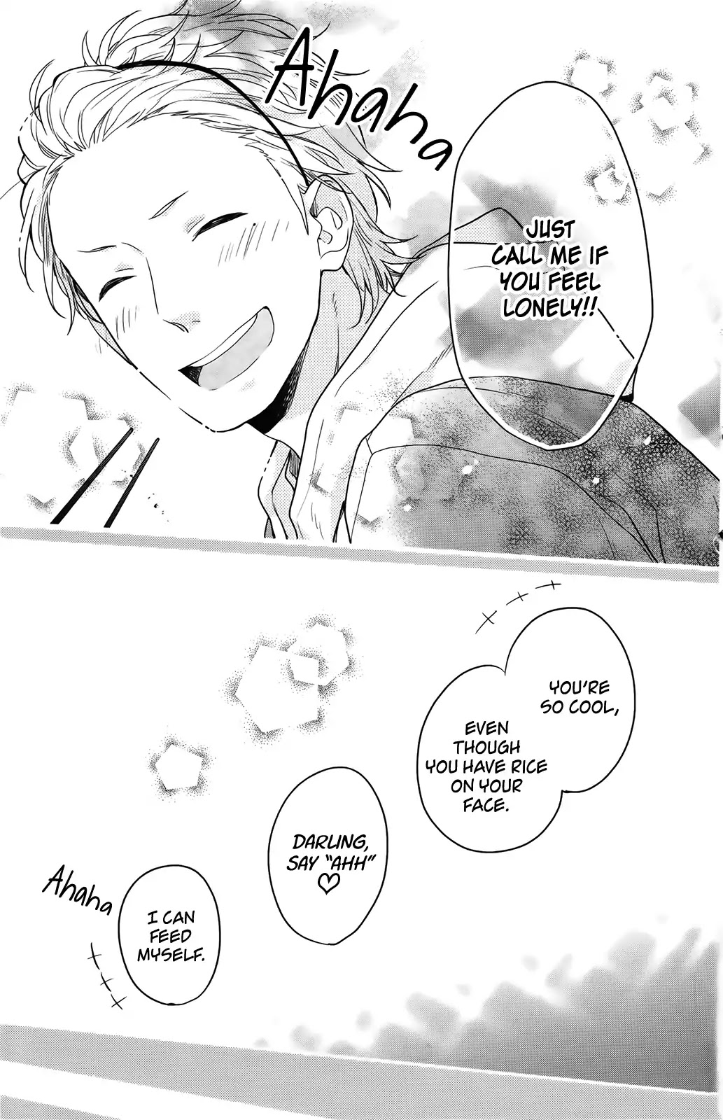 Nijiiro Days (MIZUNO Minami) chapter 57.1 page 17