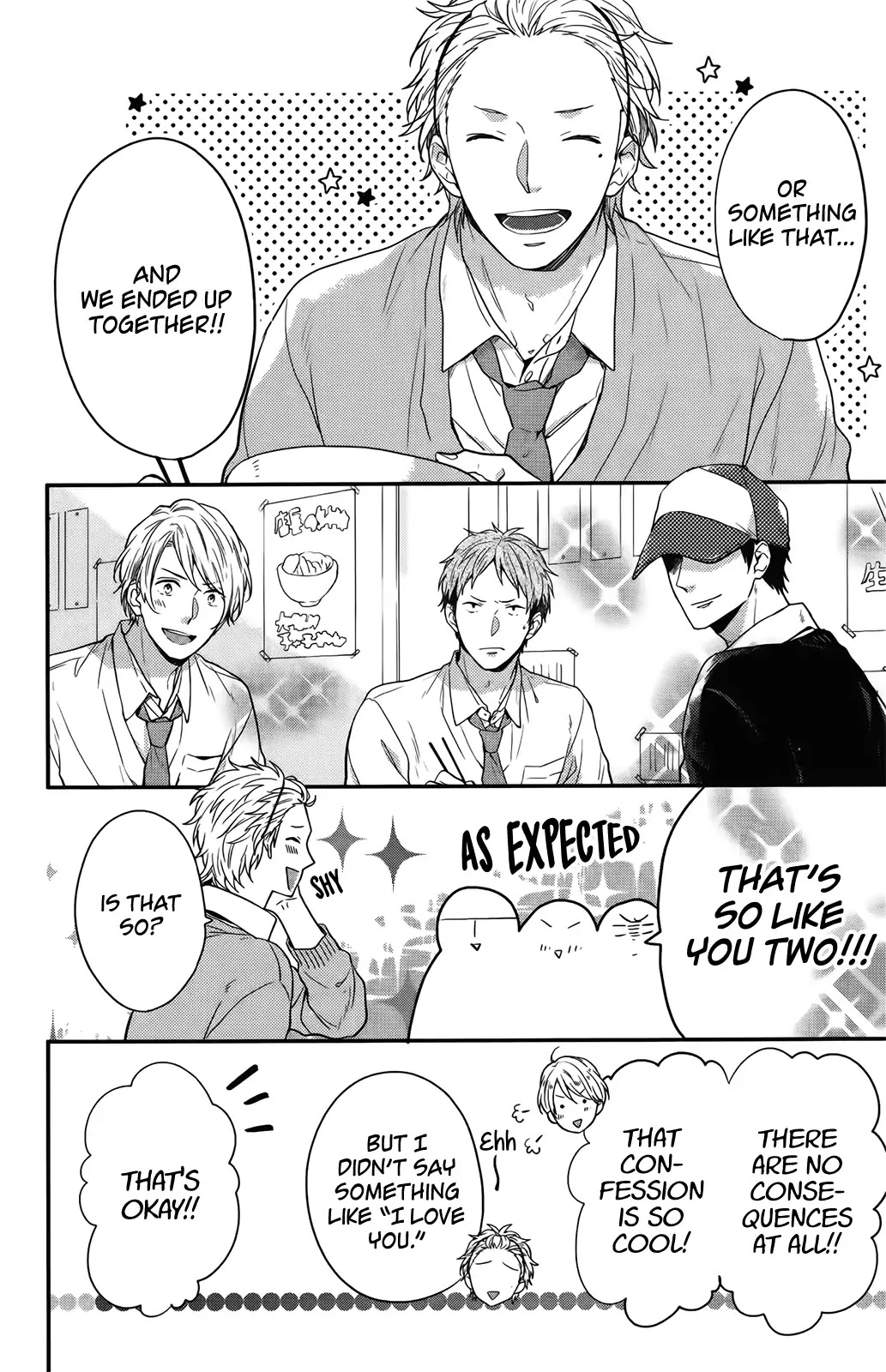 Nijiiro Days (MIZUNO Minami) chapter 57.1 page 18