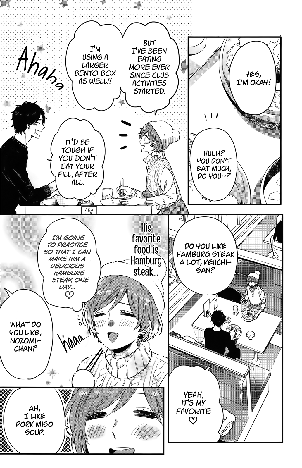 Nijiiro Days (MIZUNO Minami) chapter 57.2 page 10