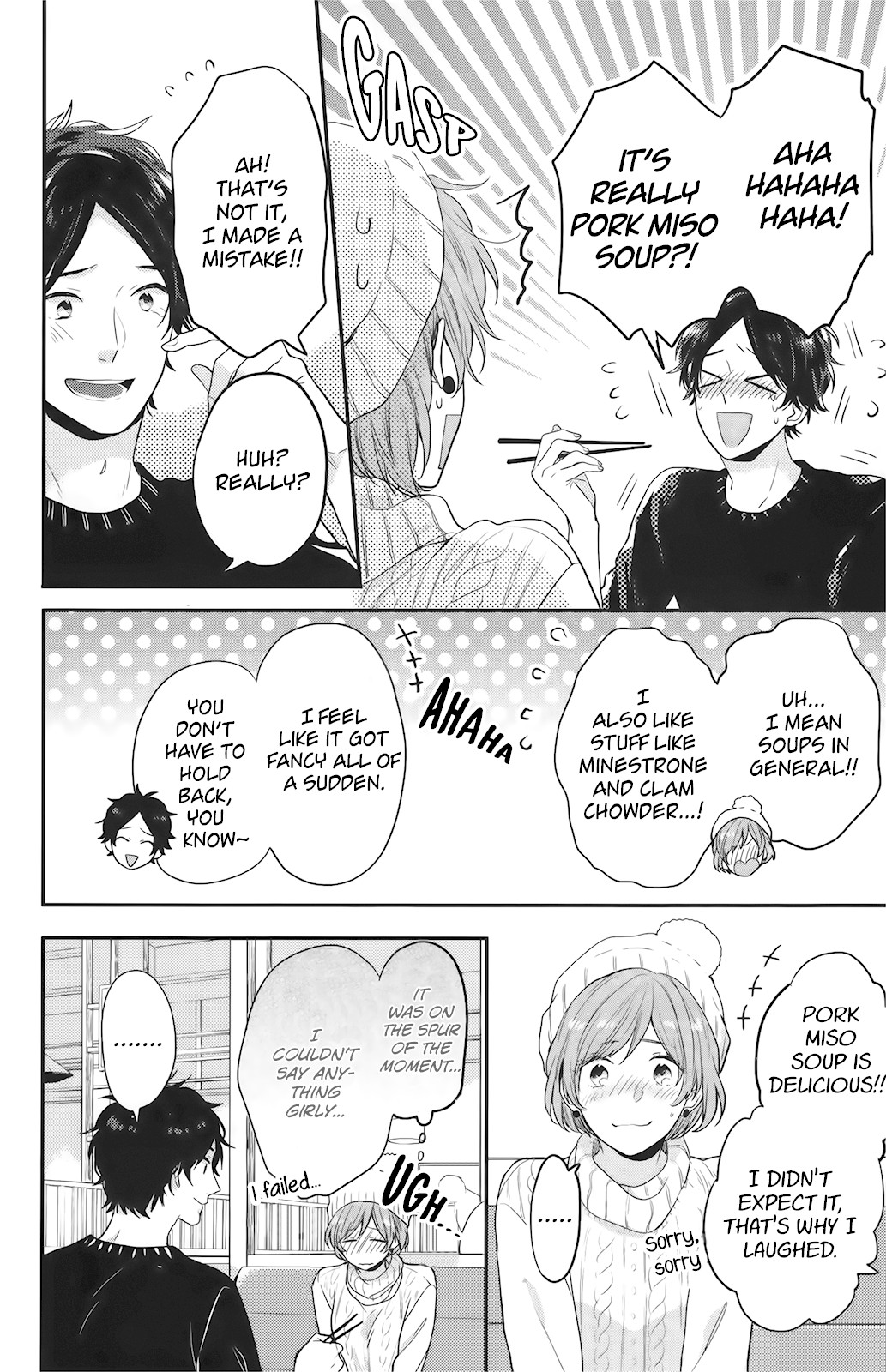 Nijiiro Days (MIZUNO Minami) chapter 57.2 page 11