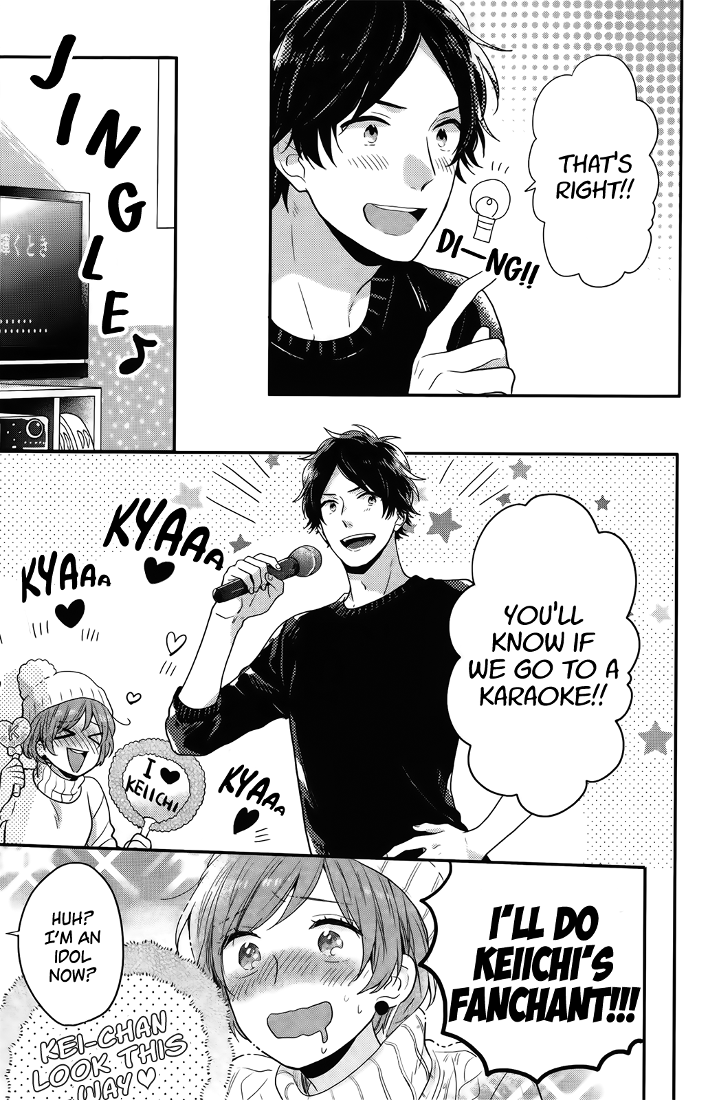 Nijiiro Days (MIZUNO Minami) chapter 57.2 page 14