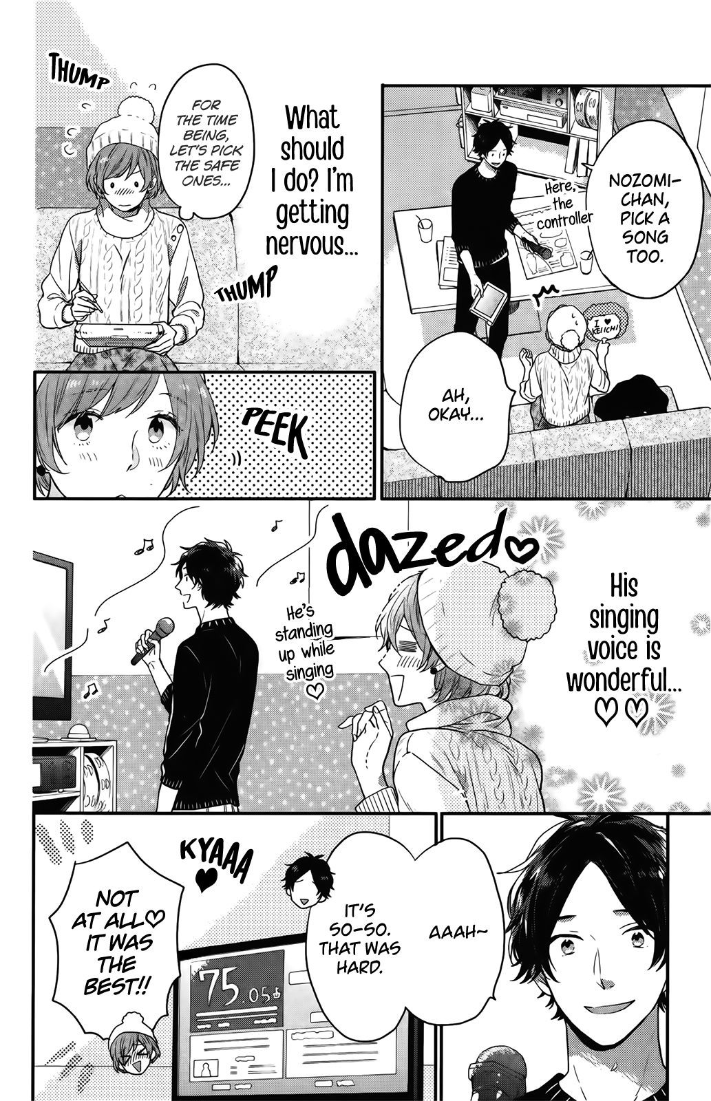 Nijiiro Days (MIZUNO Minami) chapter 57.2 page 15
