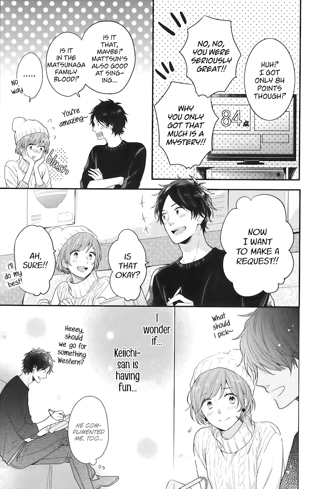 Nijiiro Days (MIZUNO Minami) chapter 57.2 page 18