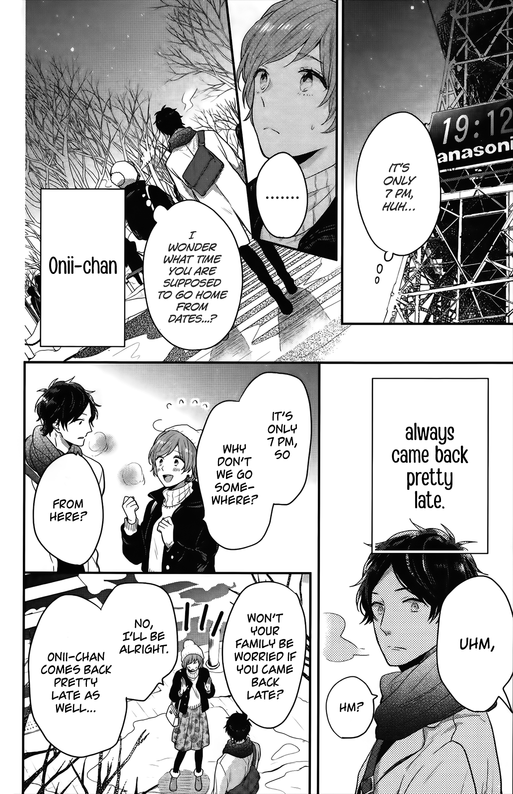 Nijiiro Days (MIZUNO Minami) chapter 57.2 page 23