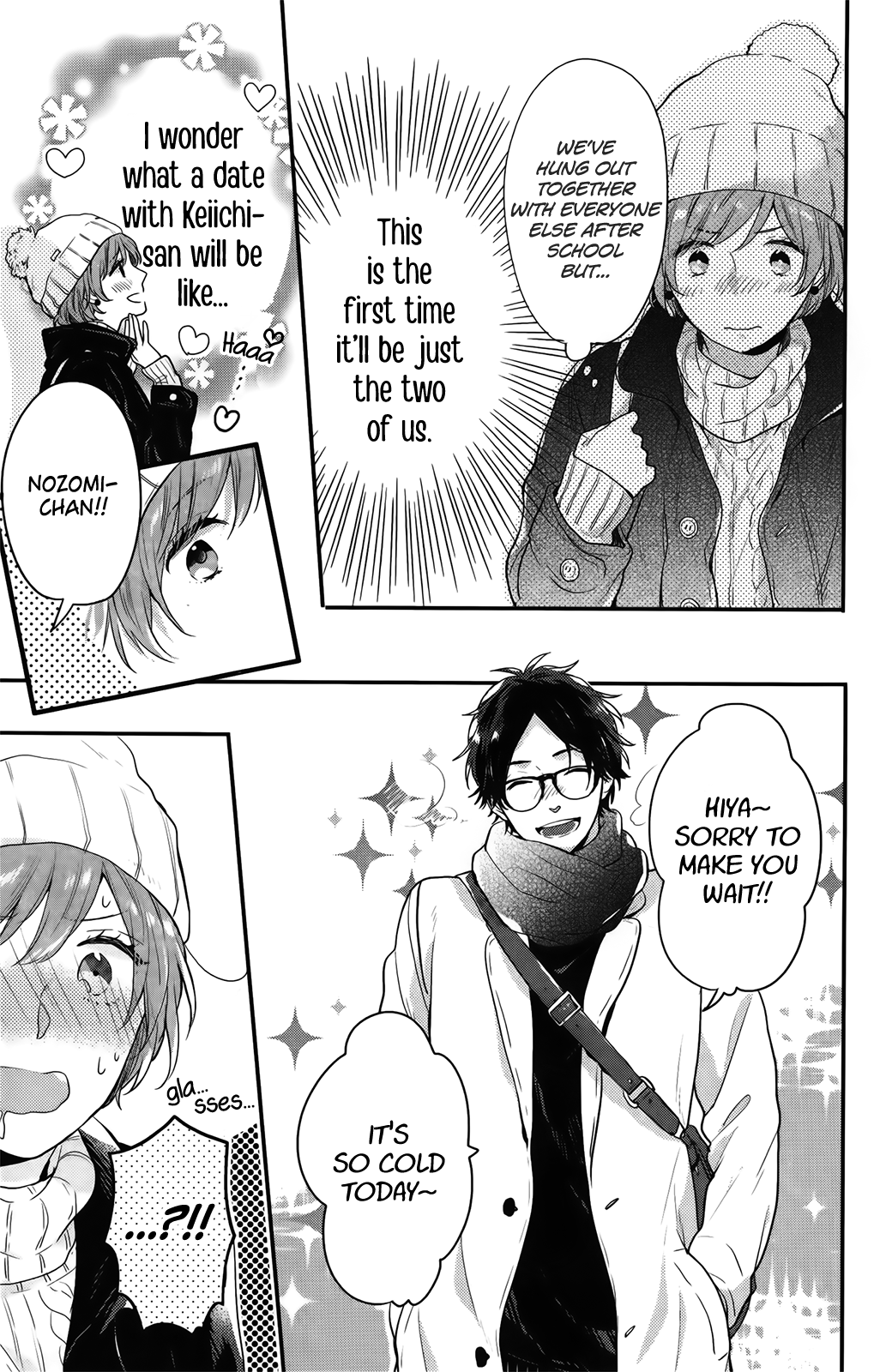 Nijiiro Days (MIZUNO Minami) chapter 57.2 page 4