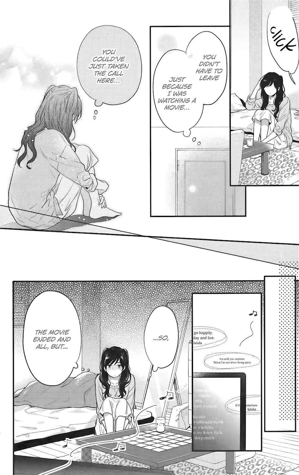 Nijiiro Days (MIZUNO Minami) chapter 57.3 page 15