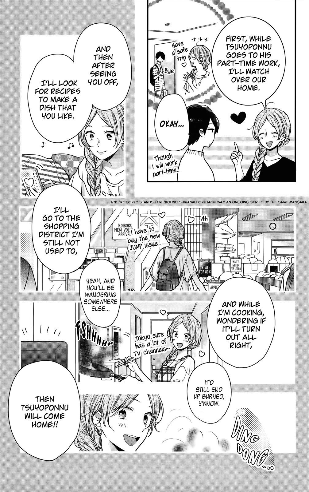 Nijiiro Days (MIZUNO Minami) chapter 57.4 page 18