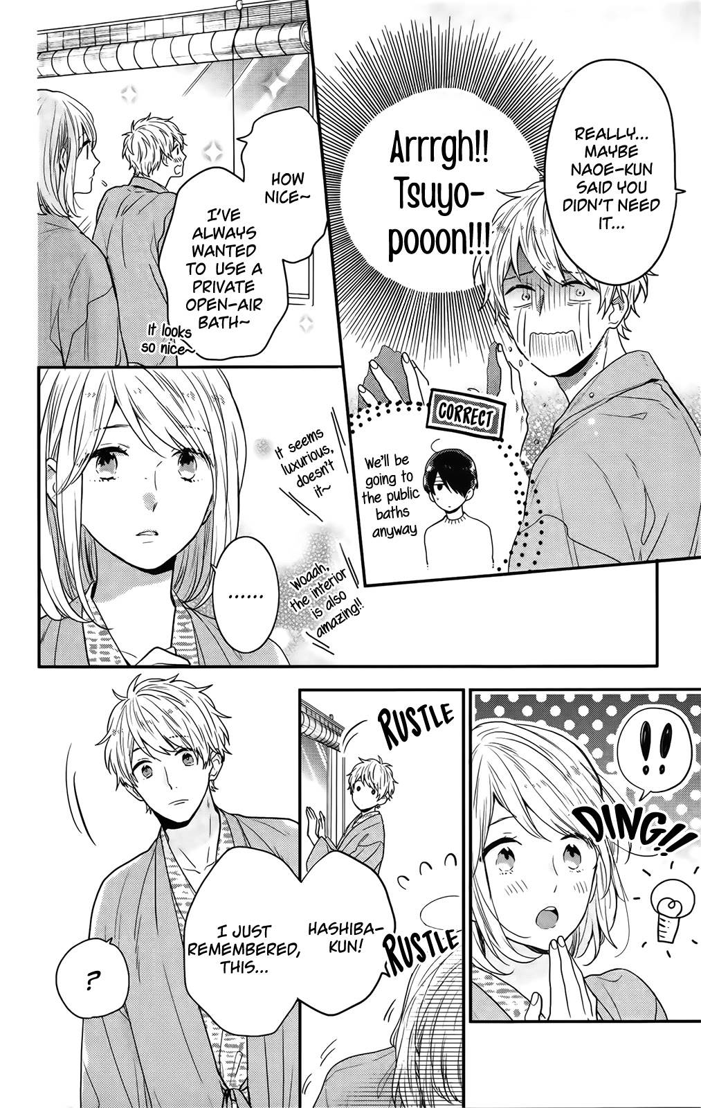 Nijiiro Days (MIZUNO Minami) chapter 57.5 page 11