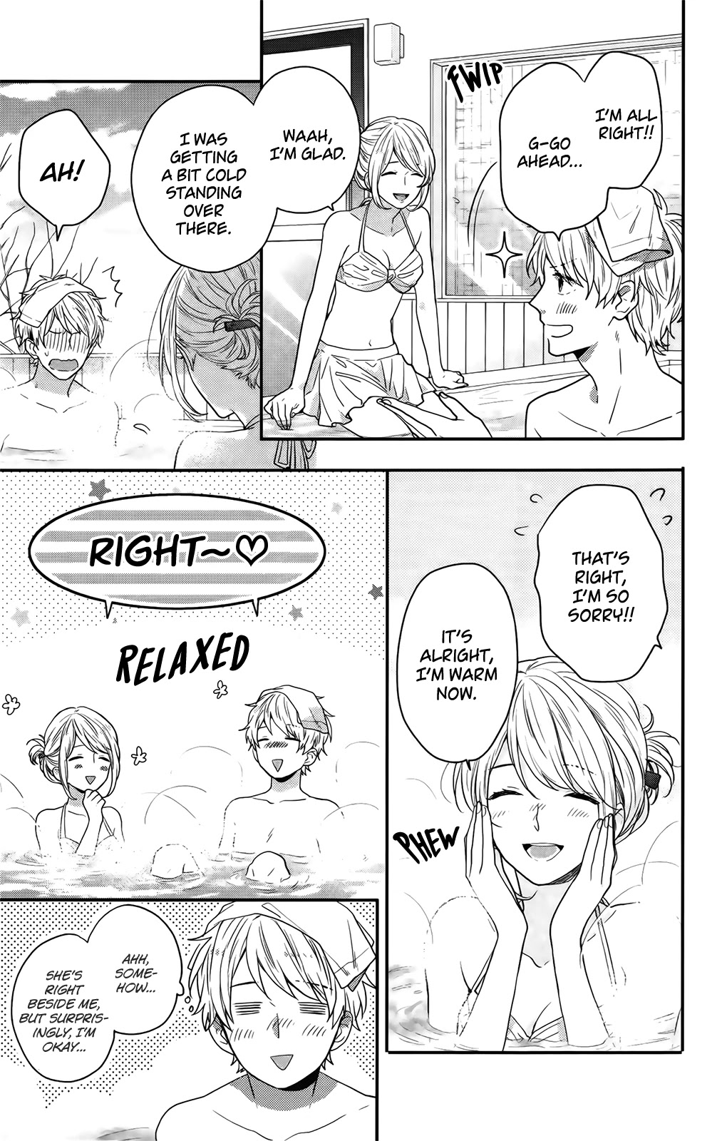 Nijiiro Days (MIZUNO Minami) chapter 57.5 page 16