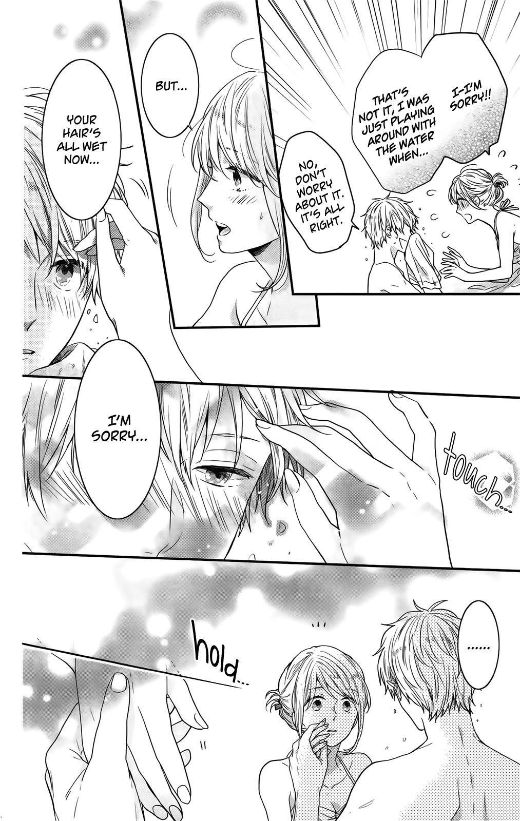 Nijiiro Days (MIZUNO Minami) chapter 57.5 page 21