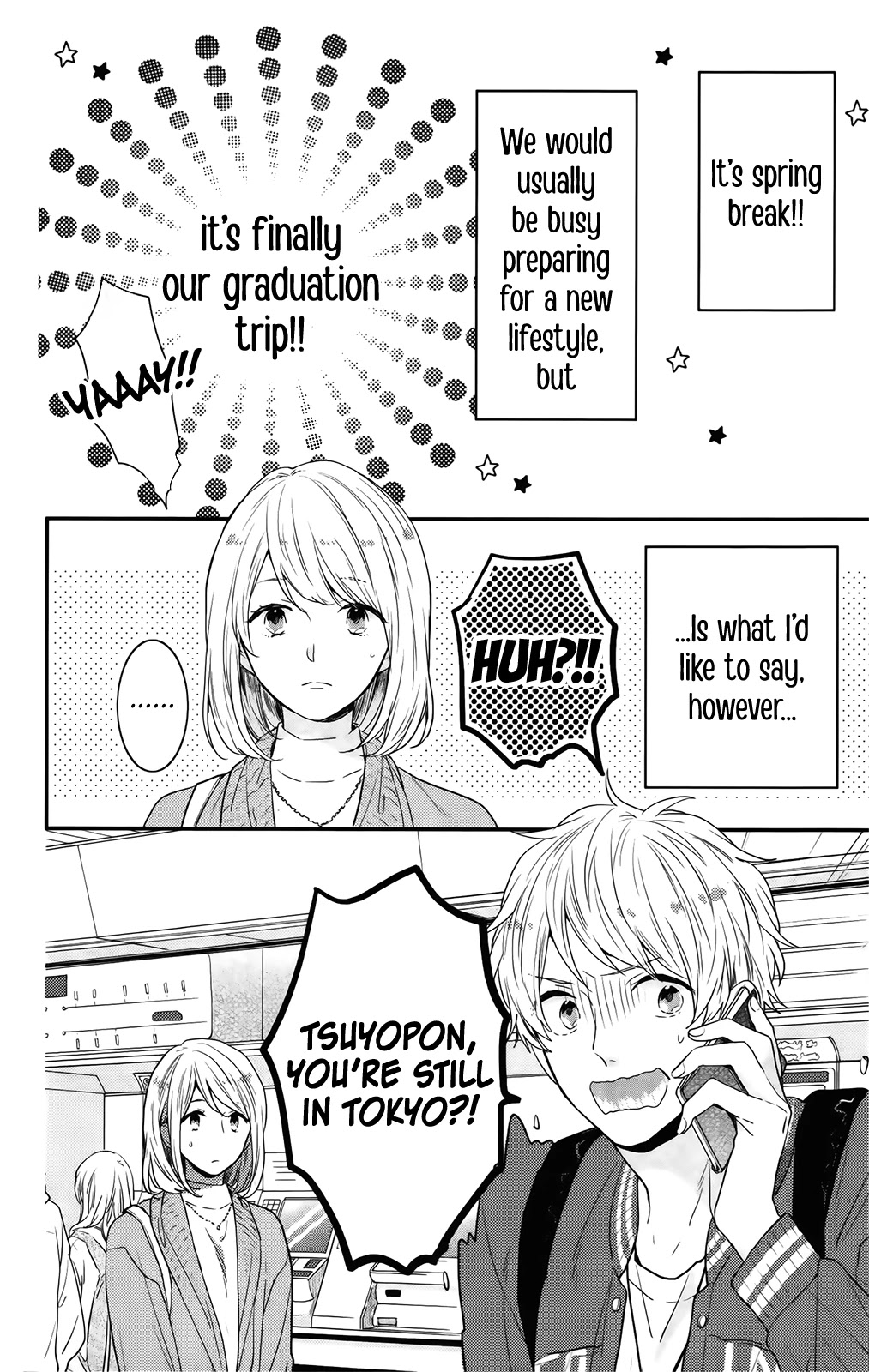 Nijiiro Days (MIZUNO Minami) chapter 57.5 page 3