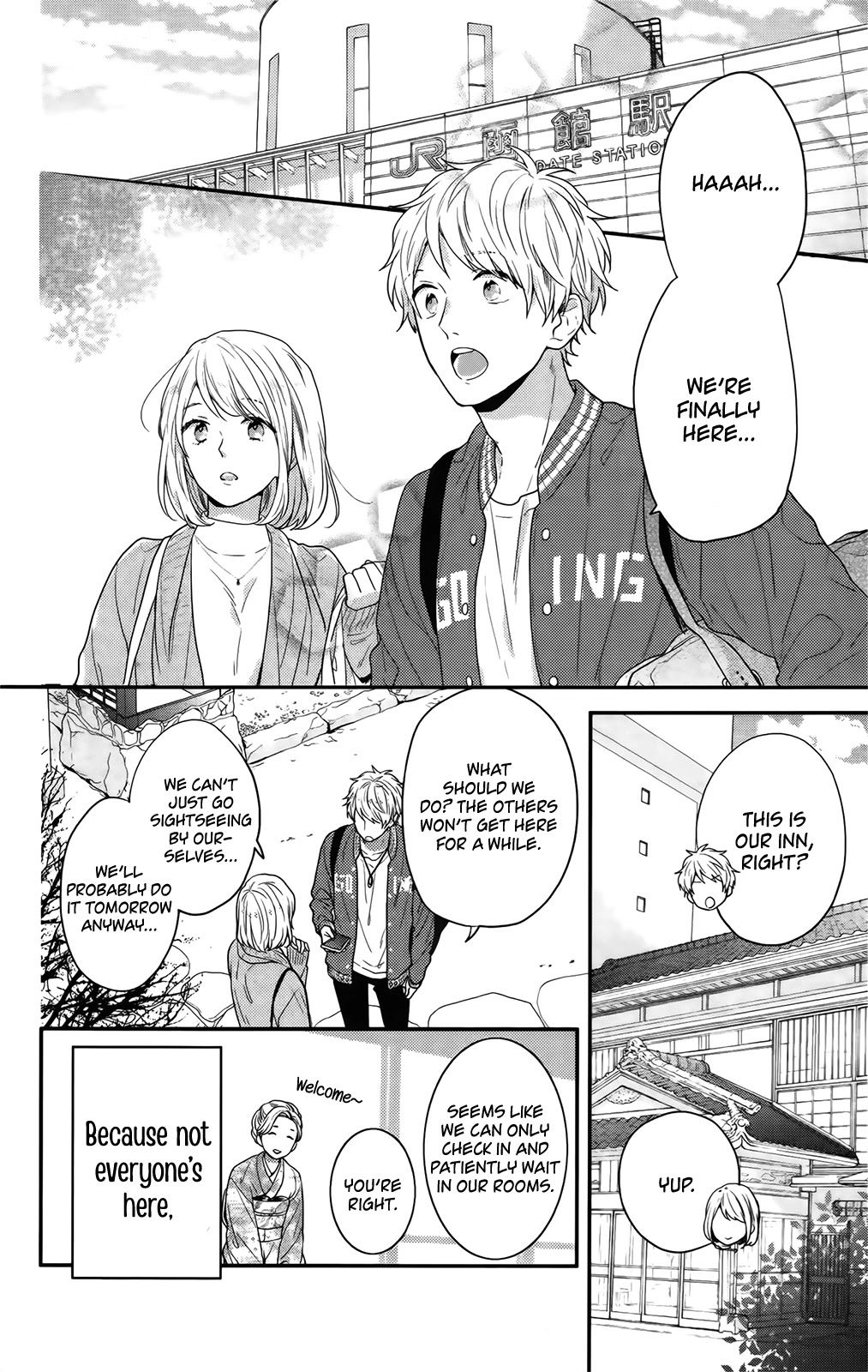 Nijiiro Days (MIZUNO Minami) chapter 57.5 page 7
