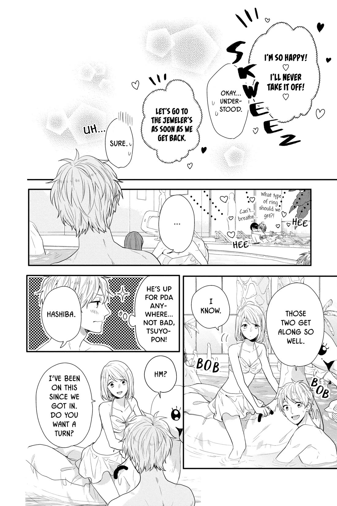 Nijiiro Days (MIZUNO Minami) chapter 57.6 page 20