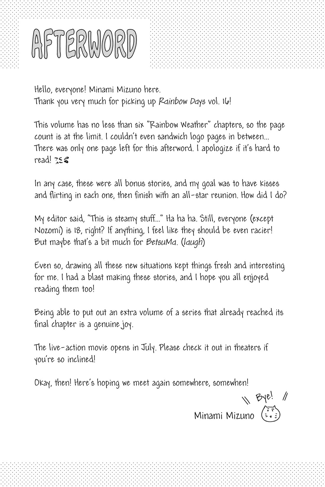 Nijiiro Days (MIZUNO Minami) chapter 57.6 page 33