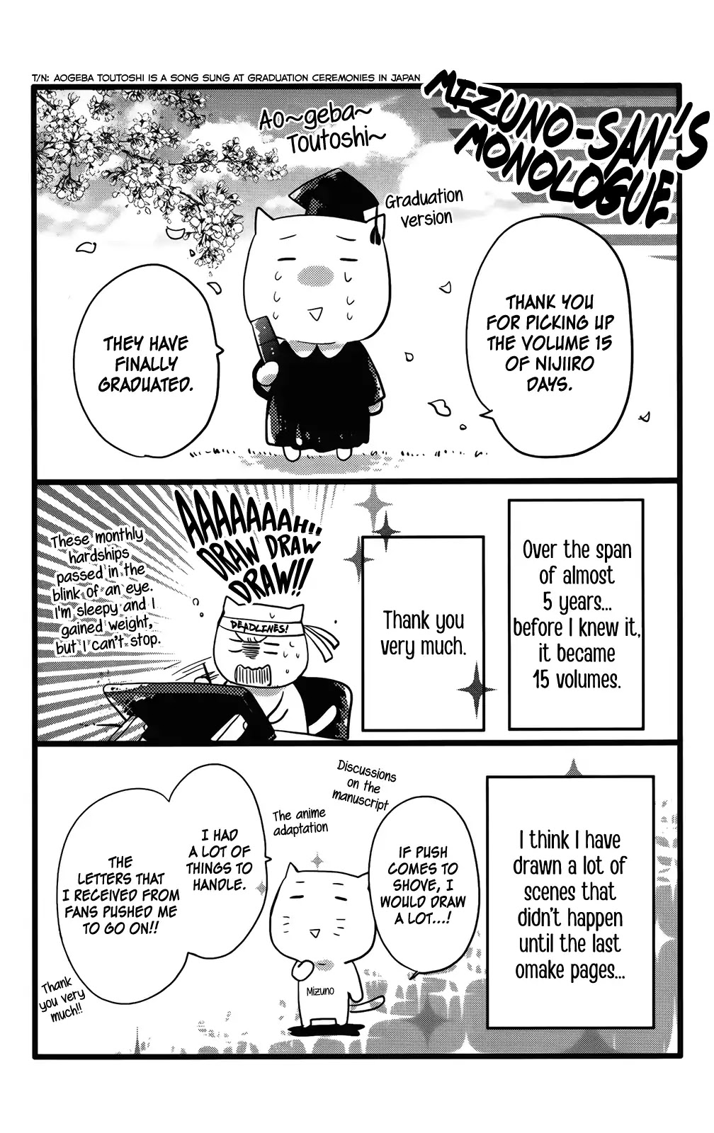 Nijiiro Days (MIZUNO Minami) chapter 57 page 48