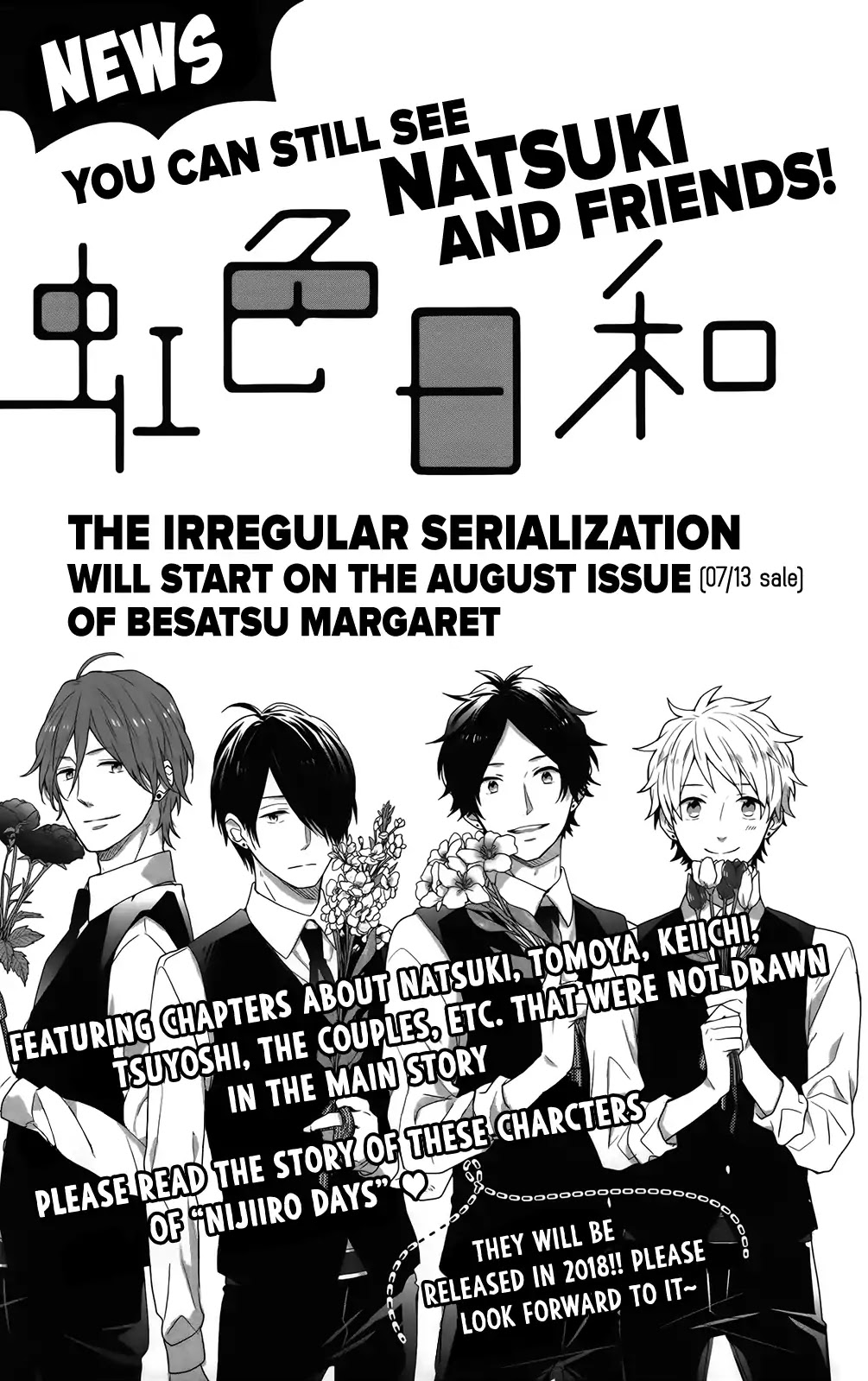 Nijiiro Days (MIZUNO Minami) chapter 57 page 52