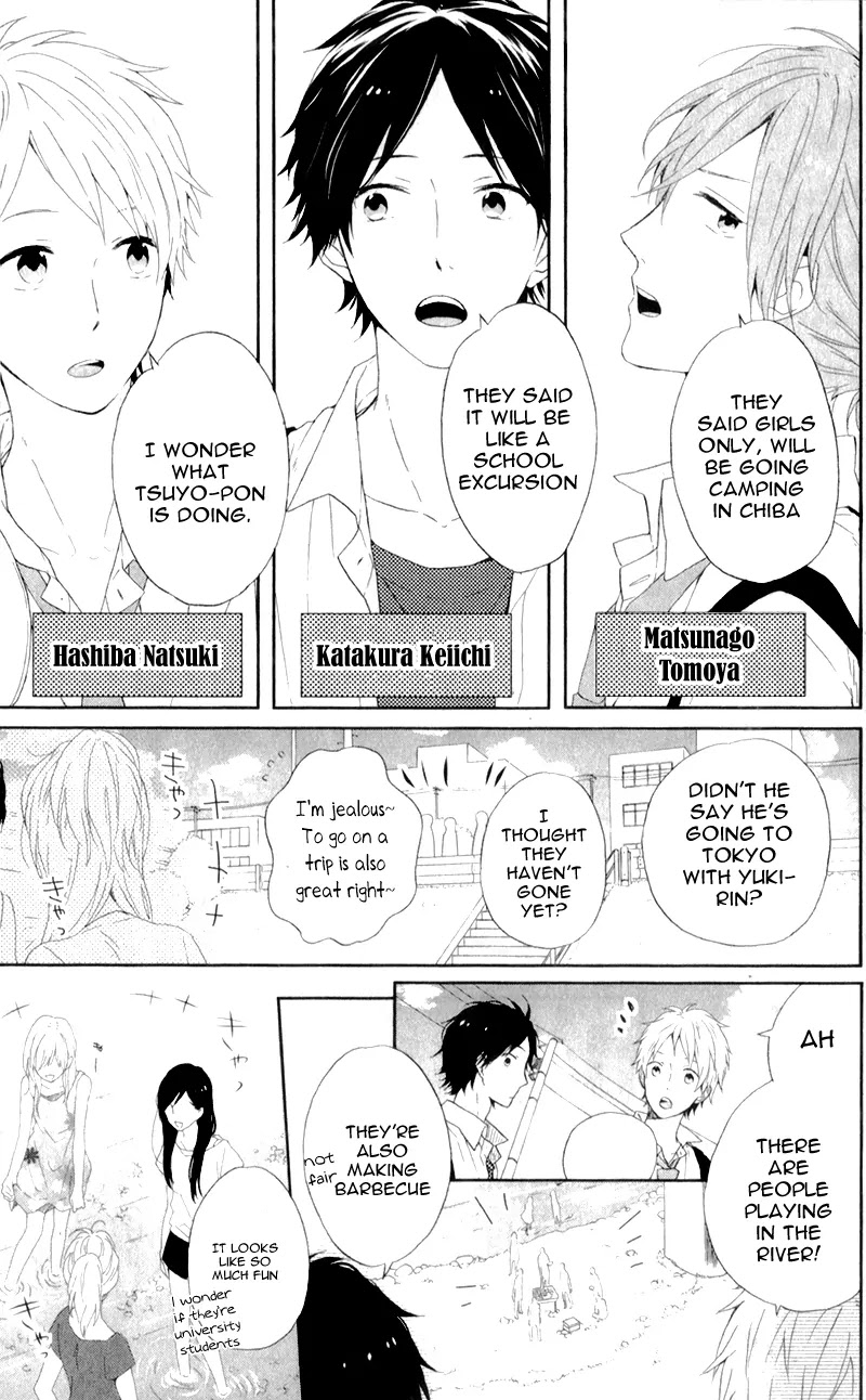 Nijiiro Days (MIZUNO Minami) chapter 6 page 10