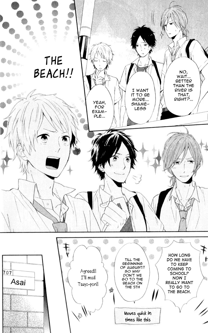 Nijiiro Days (MIZUNO Minami) chapter 6 page 11