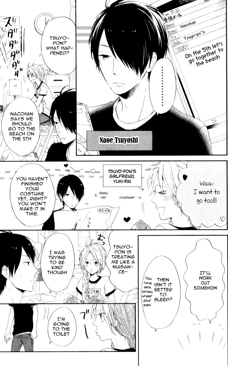 Nijiiro Days (MIZUNO Minami) chapter 6 page 12