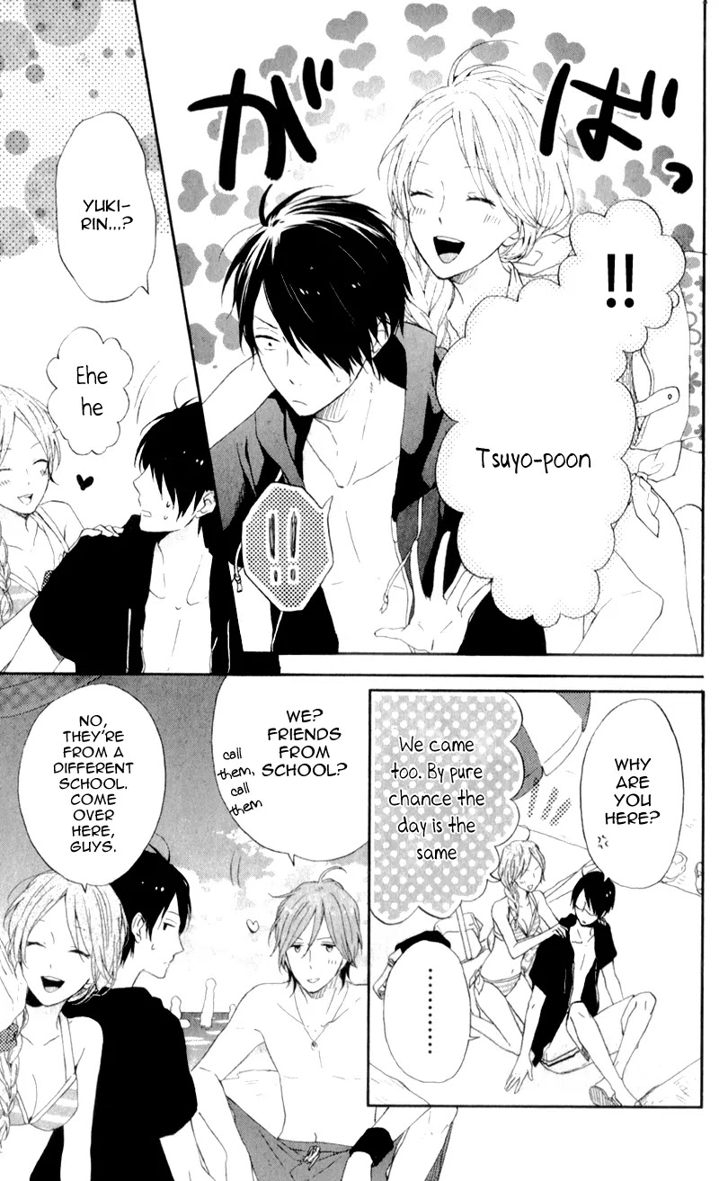 Nijiiro Days (MIZUNO Minami) chapter 6 page 16