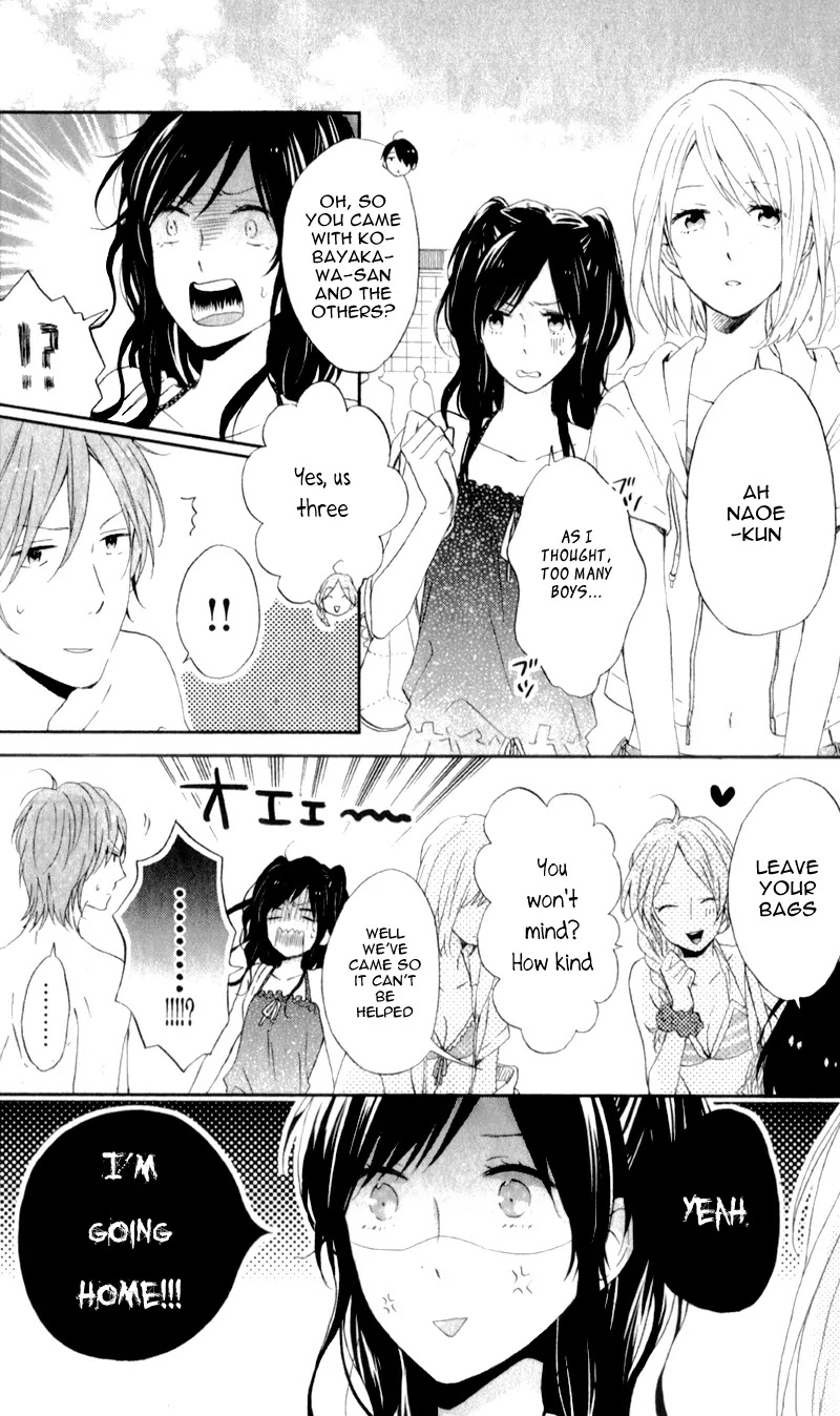 Nijiiro Days (MIZUNO Minami) chapter 6 page 17