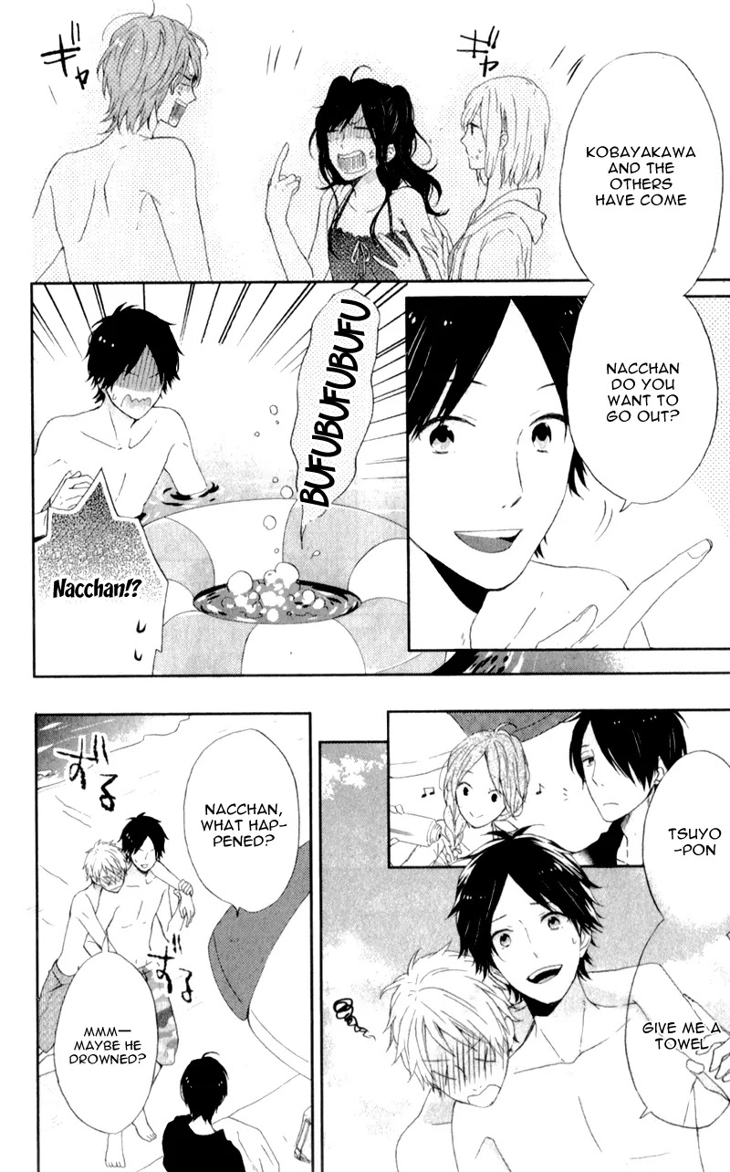 Nijiiro Days (MIZUNO Minami) chapter 6 page 19