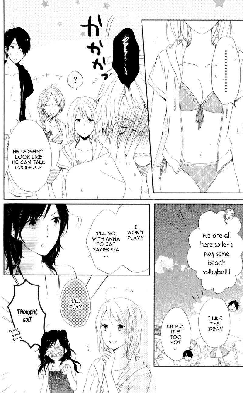 Nijiiro Days (MIZUNO Minami) chapter 6 page 21