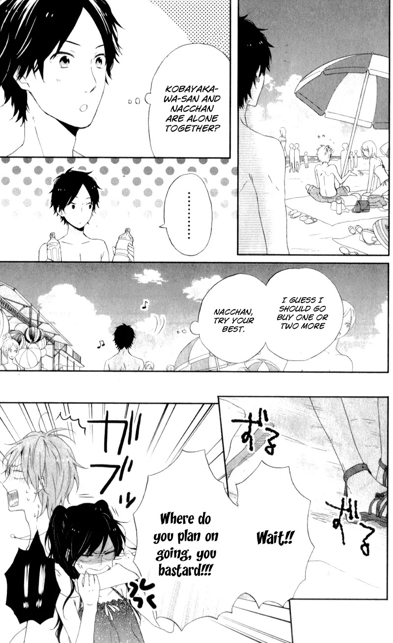 Nijiiro Days (MIZUNO Minami) chapter 6 page 26