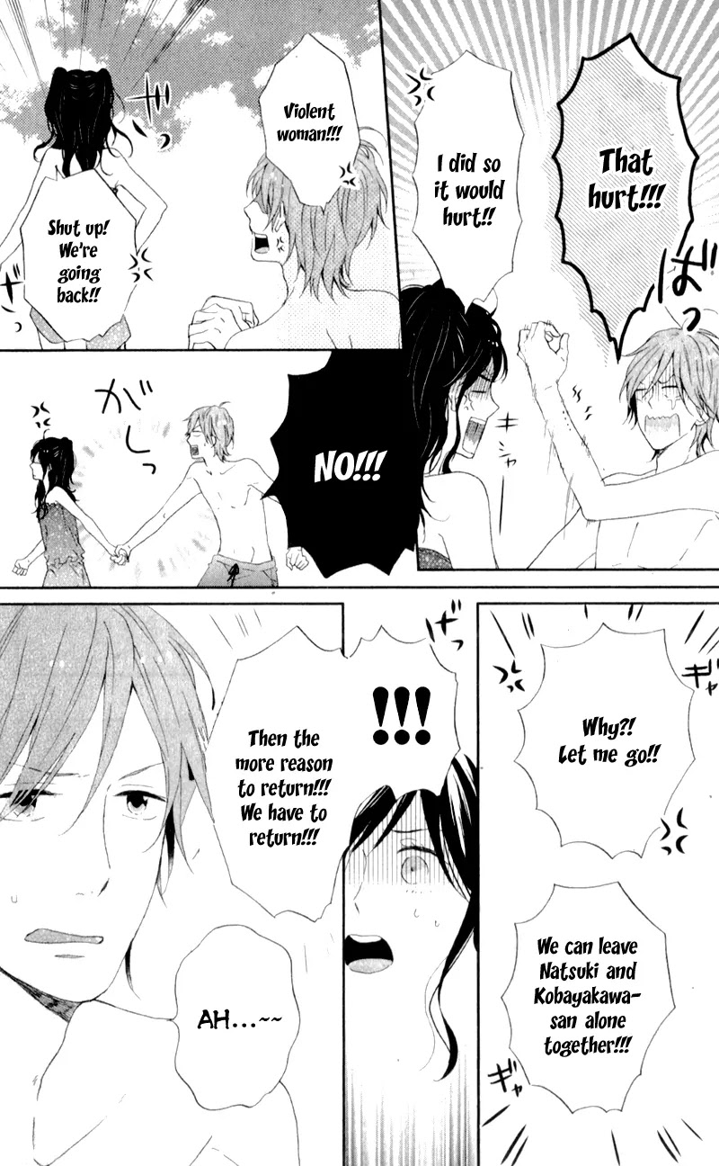 Nijiiro Days (MIZUNO Minami) chapter 6 page 27