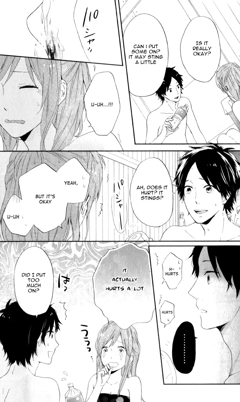 Nijiiro Days (MIZUNO Minami) chapter 6 page 39